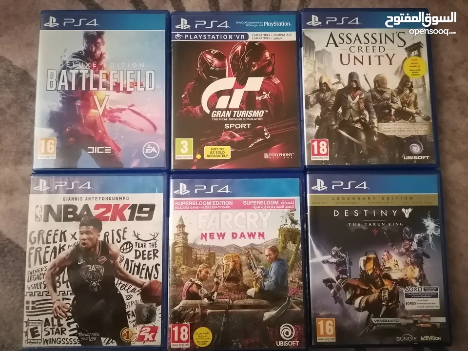 Ps5  ps4 games