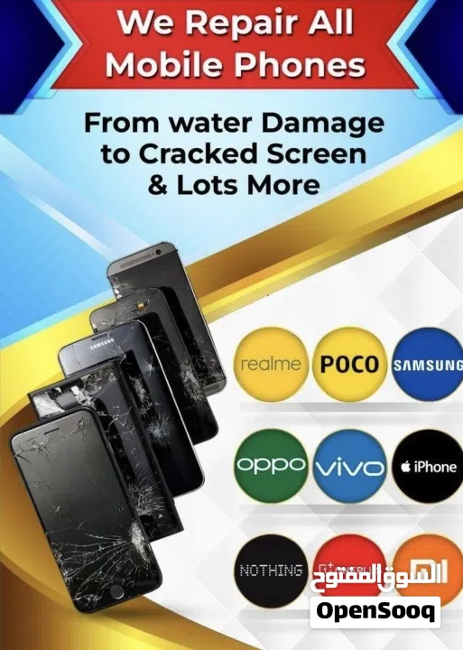خدمة تصليح الهواتف و الايباد  متوفر شاشات وجميع قطع الغيار بأسعار الجملة ضمان على جميع الخدمات