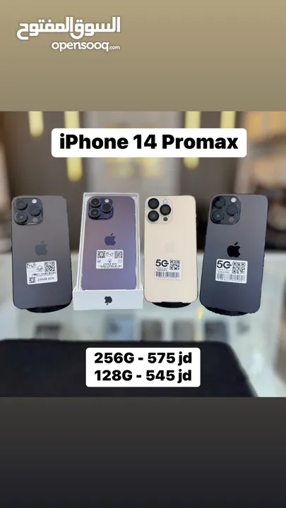 ‏Phone 14 Promax 128G