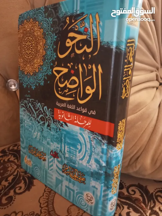 أي كتاب ب 2د