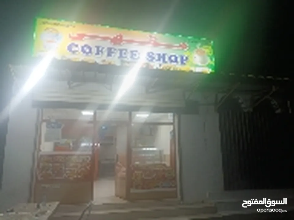 Coffee shop