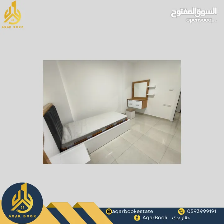 استديو للبيع بسعر لقطة في عين مصباح
