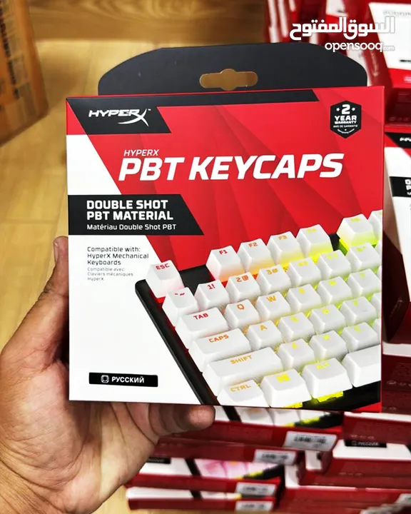 HyperX Keaboards and KeyCaps Clearance Offer - كيبوردات و ازرار خاصة من هايبر اكس !