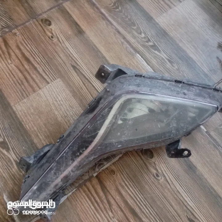 اضويه كشاف