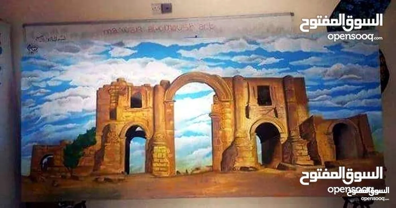 رسام وخطاط ونحات (محترف)
