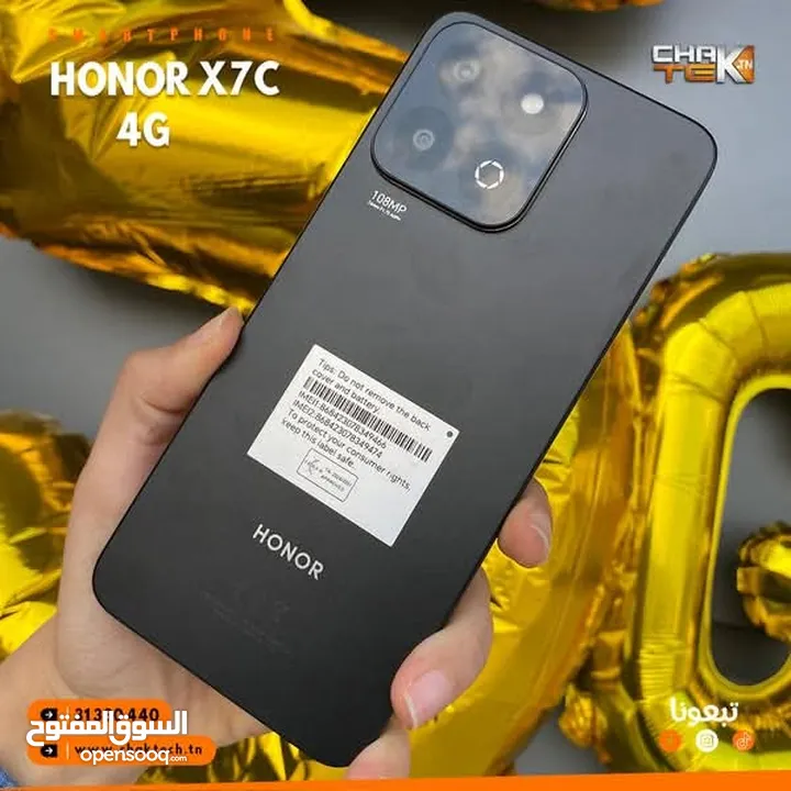 جهاز جديد بالكرتونة Honer X7c رام 16 جيجا 256 مكفول سنة متوفر توصيل