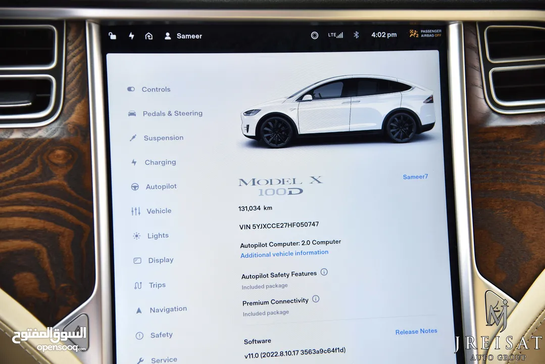 تسلا  2017 Tesla Model X 100D