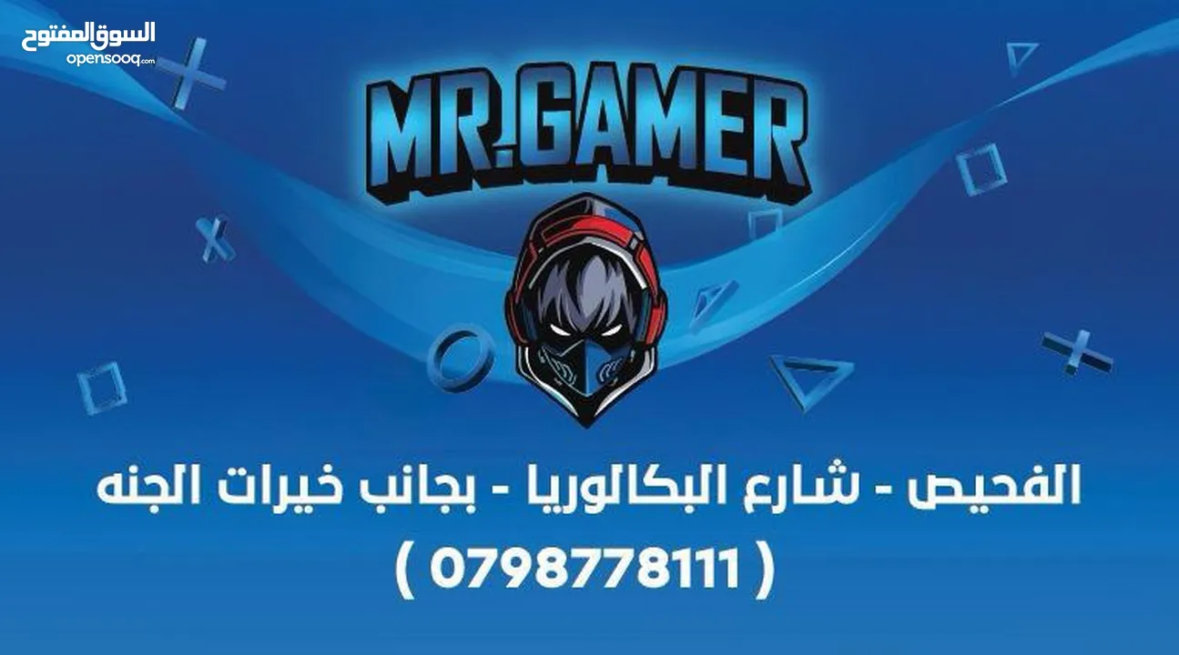 بلاستيشن 4 سليم مستعمل Ps4 Slim Used بافضل الاسعار