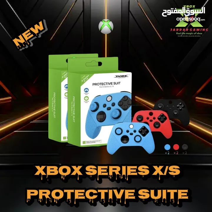 Xbox Game Accessories for series x/s & one x/s  إكسسوارات ألعاب خاصه بالاكس بوكس سيريس & ون