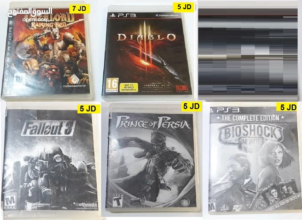 سيديات بلايستيشن 3 PS3 GAMES