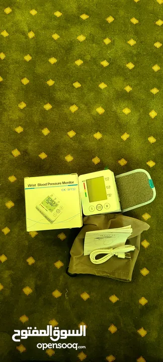 Blood pressure monitor machine
