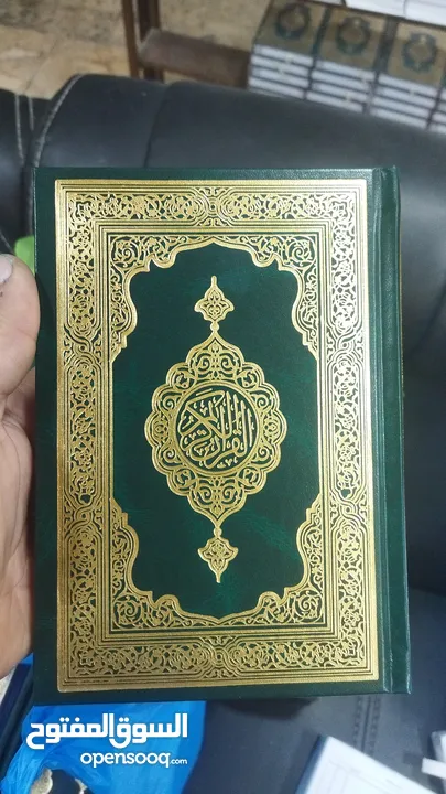 مسبحه مسابح خرز وخاتم تسبيح الكتروني تعزيه مصاحف كتيبات أدعية للميت قران اجزا الكهف والبقره مخملسباح