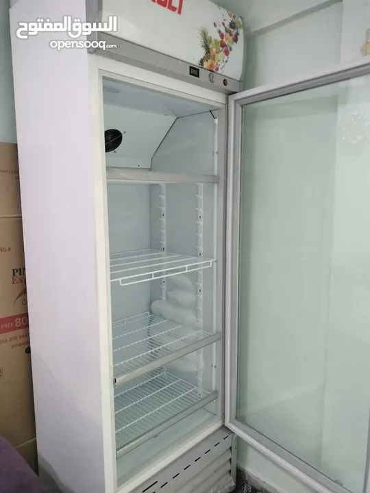 Freezer ثلاجة فرايزر