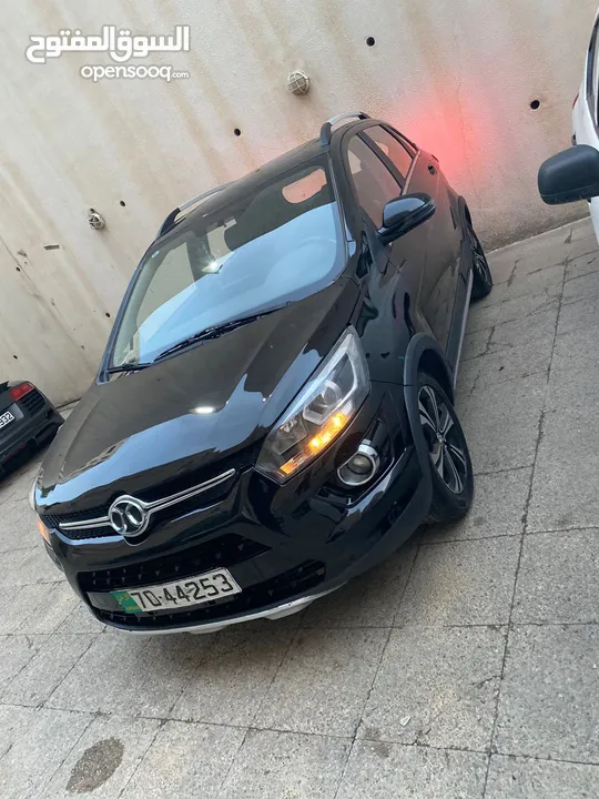 هيواندي النترا 2020