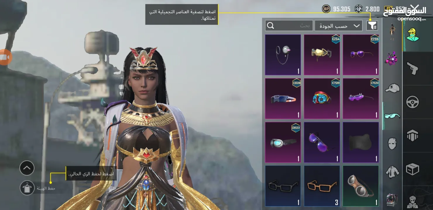 حساب ببجي موبايل للبيع