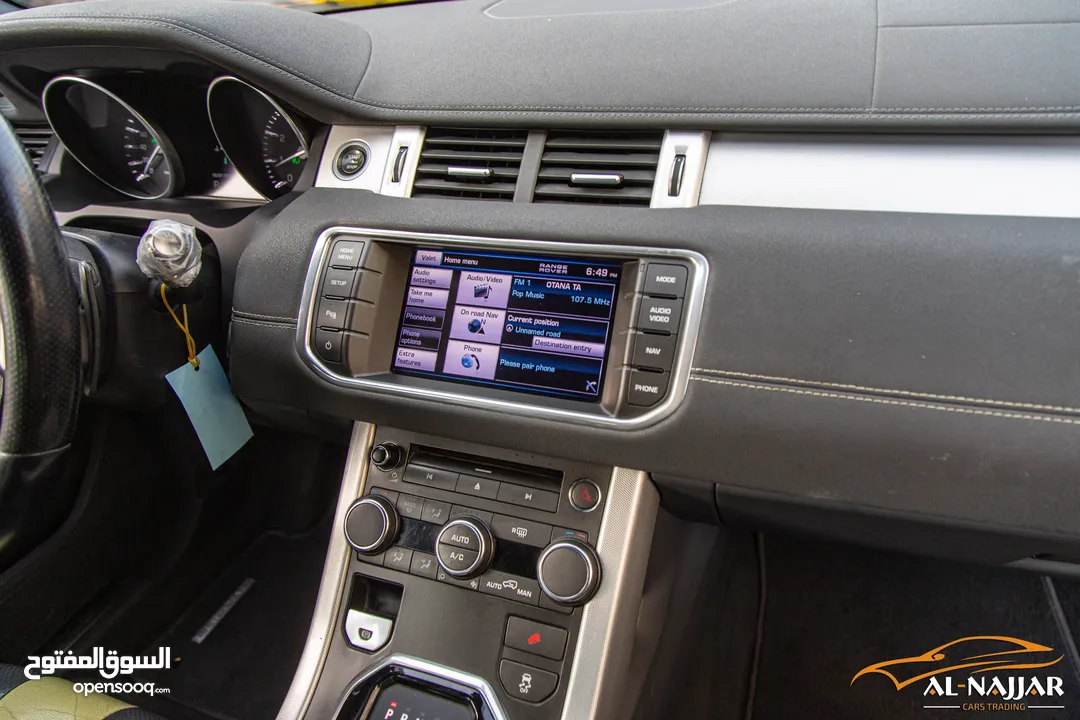 Range Rover Evoque 2012 Dynamic Edition