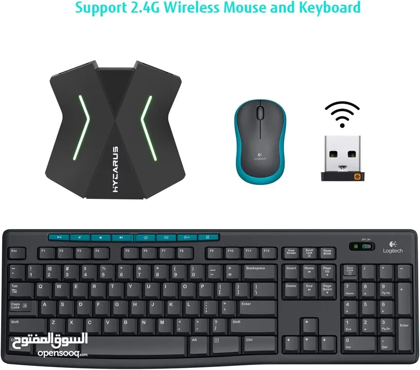 keyboard and mouse adapter