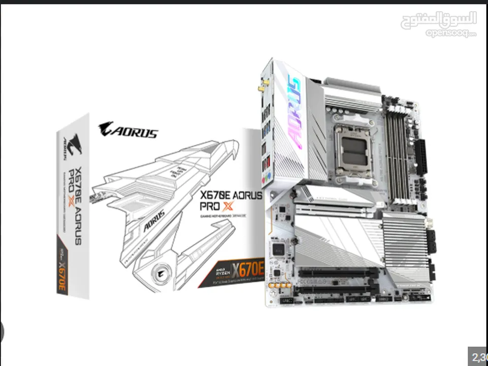 مذ بورد احترافيه Amd
