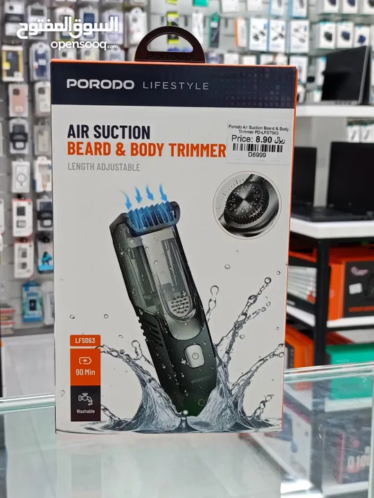 PORODO AIR SUCTION BEARD & BODY TRIMMER