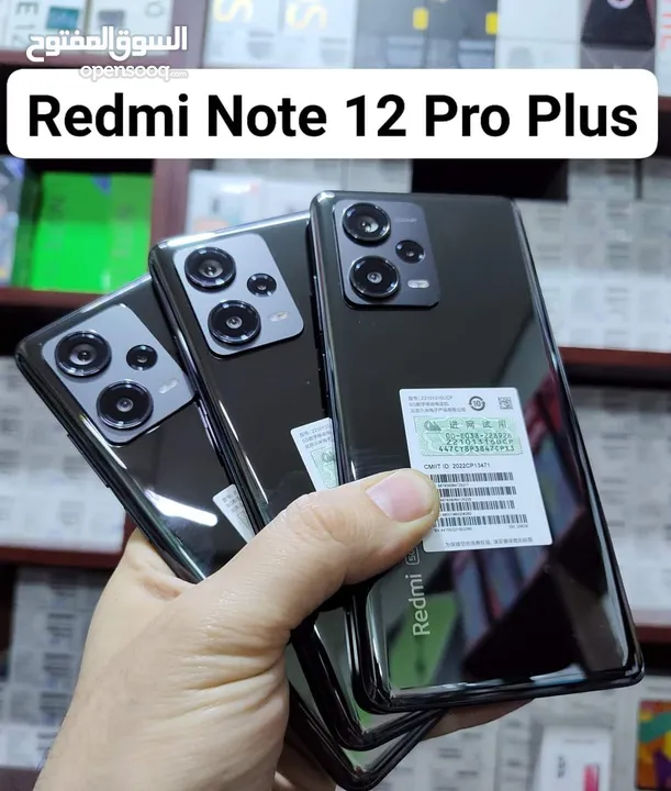جديد بالكرتونة مسكرة Not 12 pro plas 5G رام 16 جيجا 256 مكفول سنة متوفر توصيل