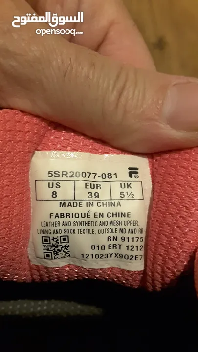 LEVIS LACOST  FILA