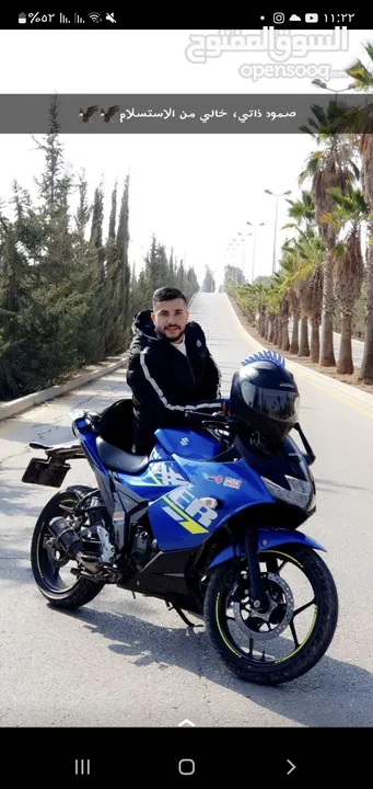 سوزوكي جيكسر 150 سي سي