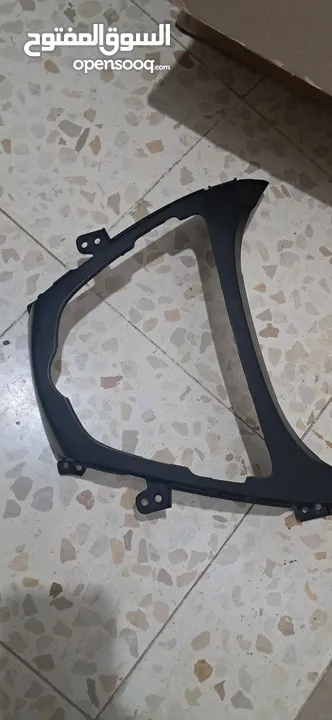 مسجل واطرات