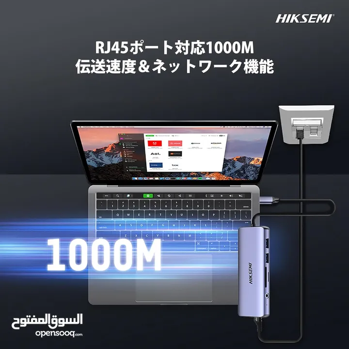 موزع USB HUB عالي السرعة 3.0 و 11 مدخل Hiksemi HUB 11 in 1 Port Type-C HUB SuperSpeed 3.0