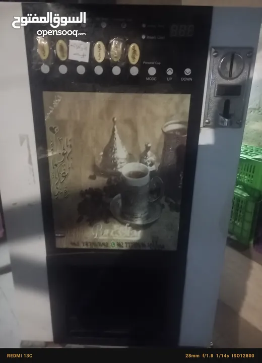 ماكنة نسكافيه وغلي قهوة للبيع شغالة 100% بسعر مغري جداً