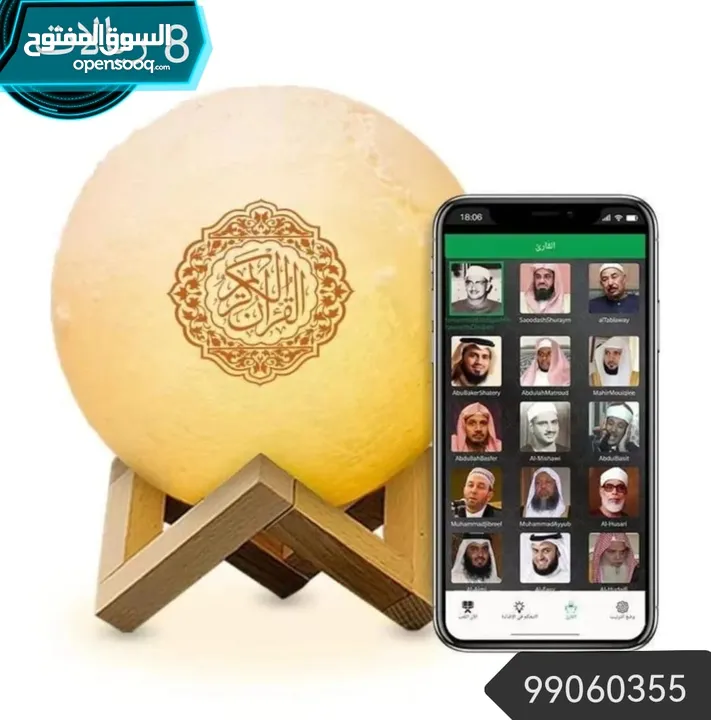 اكثر من 200 منتج