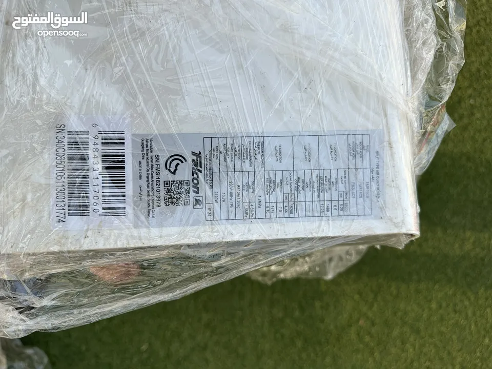 مكيفات اسبلت وارد سعودي نظيفة 80 ريال للواحد