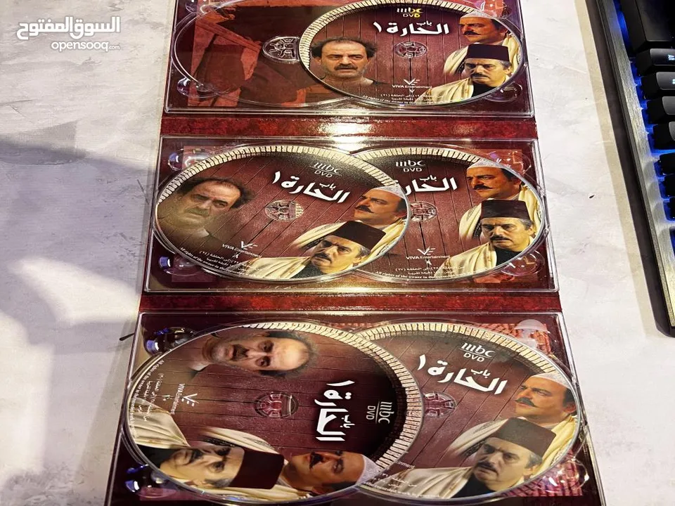 Bab Al Hara PART 1 DVD