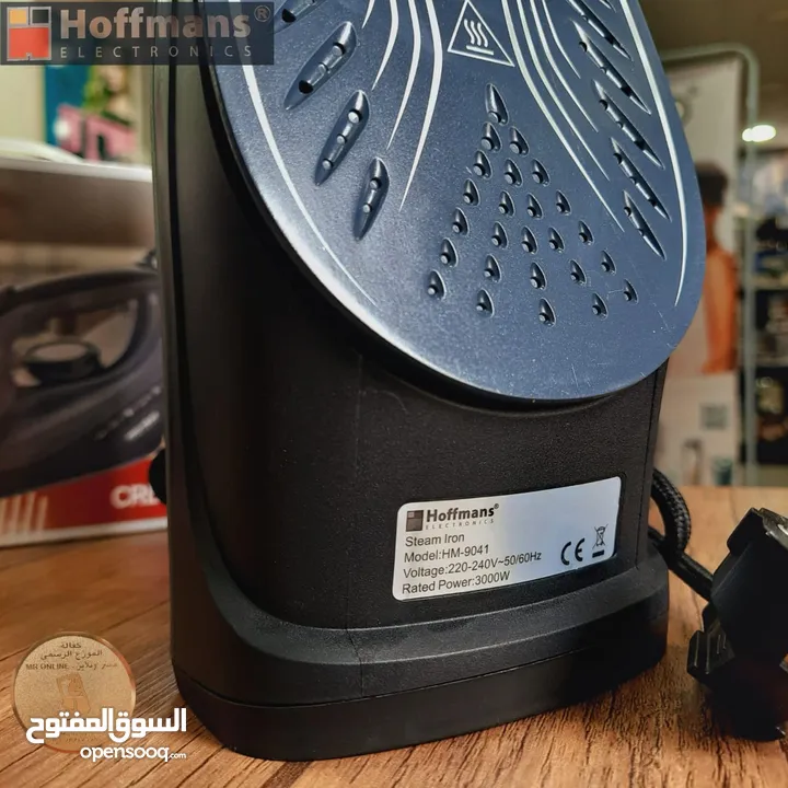 مكواة Hoffman الألمانية الأصلية  قوة، كفاءة، وأناقة في الكوي!