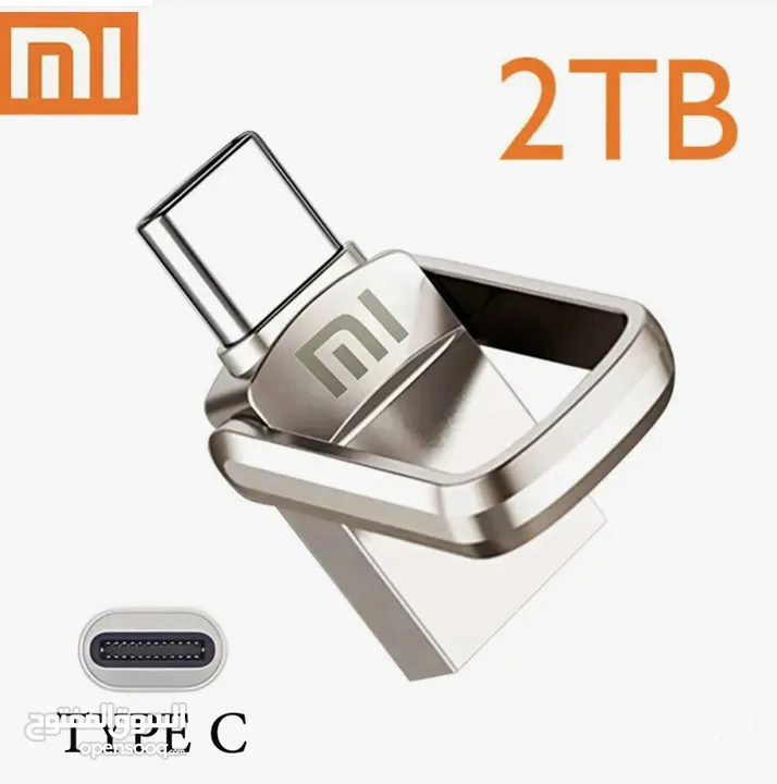USB Flash  2TB TYPE Cفلاش ميموري