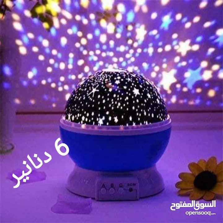 زينة رمضان