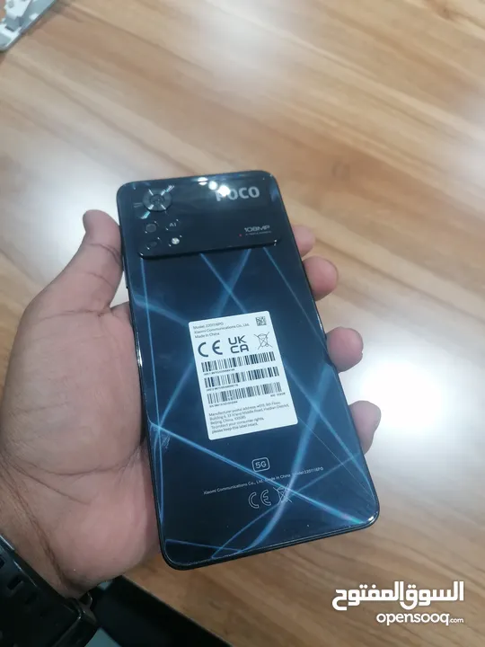 Poco X4 Pro 5G