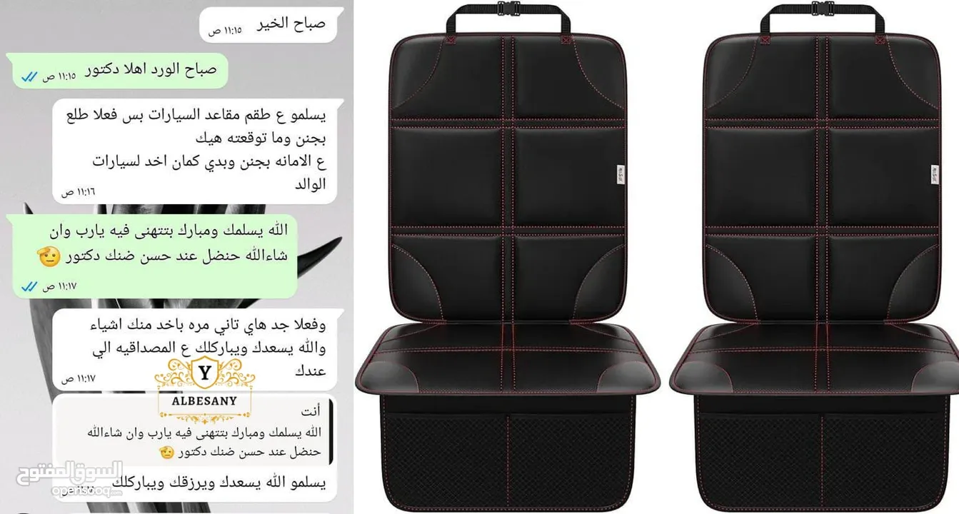 فرد مضخة المياه (متعدد الاستخدامات) بطارية 48 فولت
