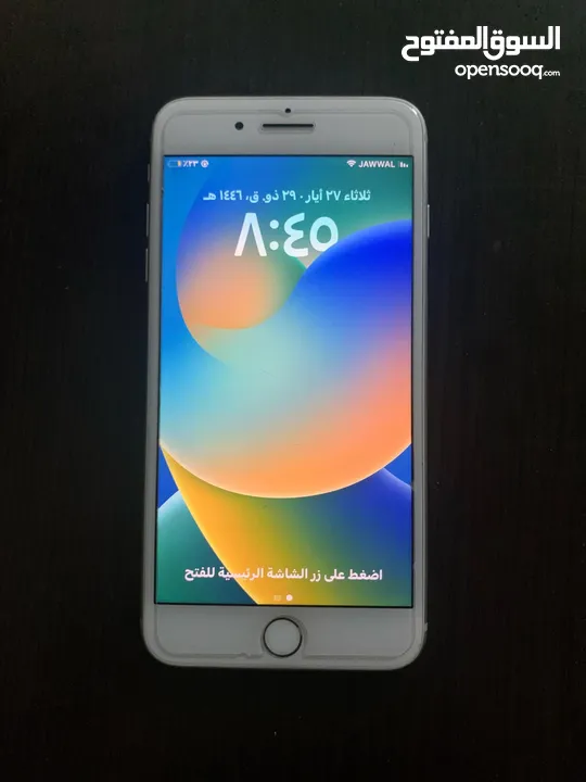 ايفون 8 بلص