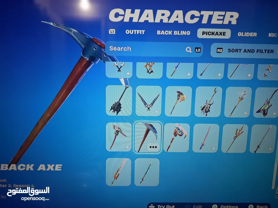 حساب بلاستيشن لببيع - فورت نايت و العاب اخرا