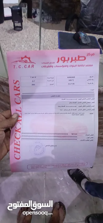 كيا بنجو دبل كبين للبيع