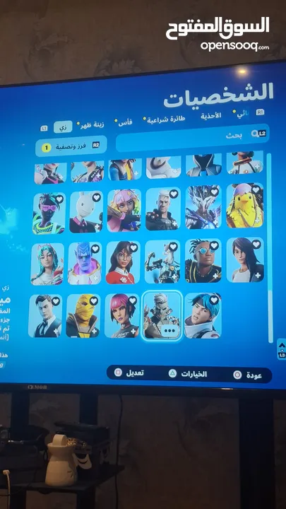 حساب فورت عادي 89 سكن السعر عالخاص
