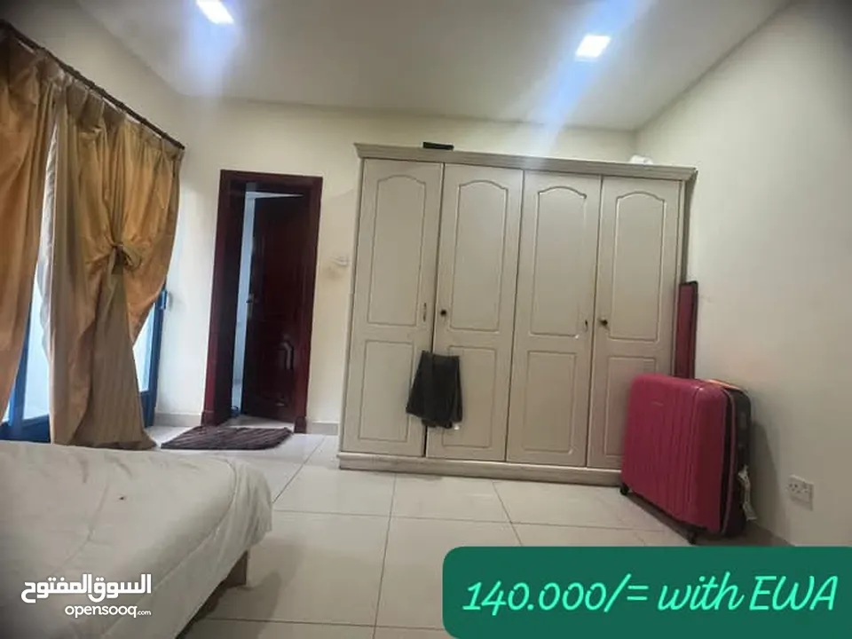 2BHK Sharing Apartment 140BHD With EWA (Hoora)