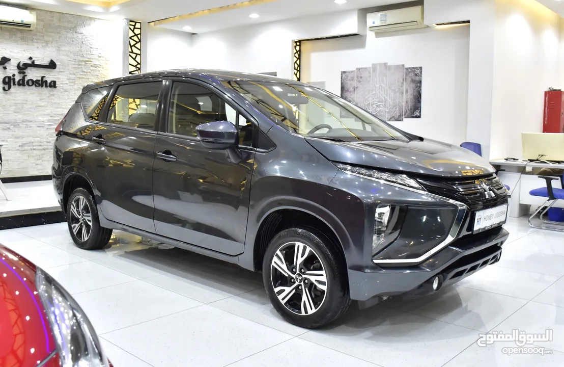 Mitsubishi Xpander ( 2021 Model ) in Grey Color GCC Specs