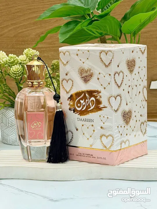 بيع عطور وساعات واكسسوارات
