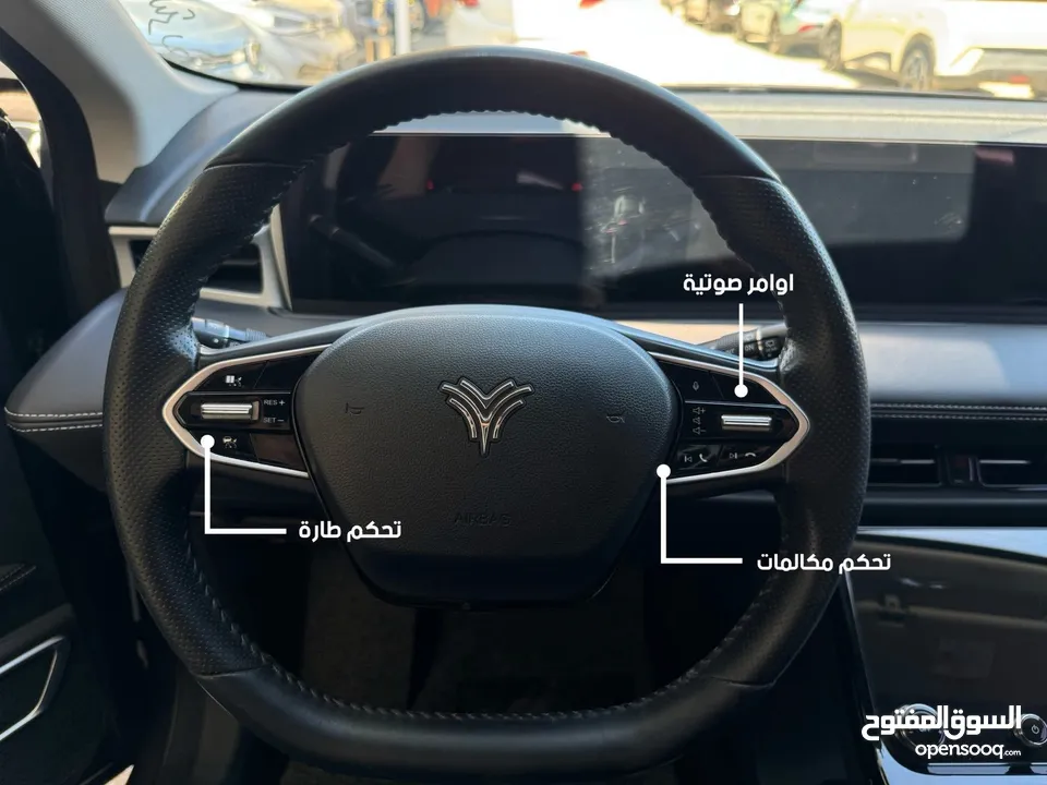 NETA U400 PRO 2022, 25km