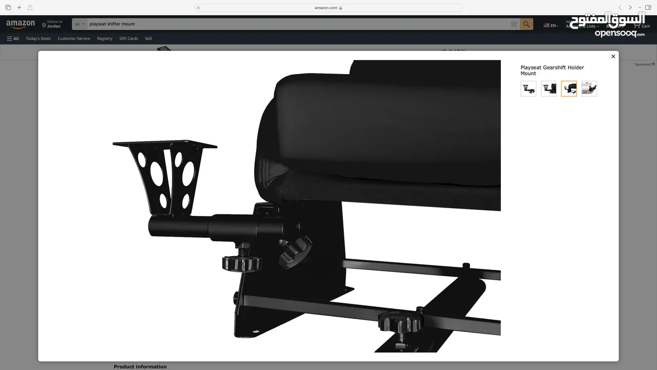 ستيرنج ثرست ماسترThrustmasterمع كرسي العاب من play seatقير تراست ماستر والهاند بريك اليدوي