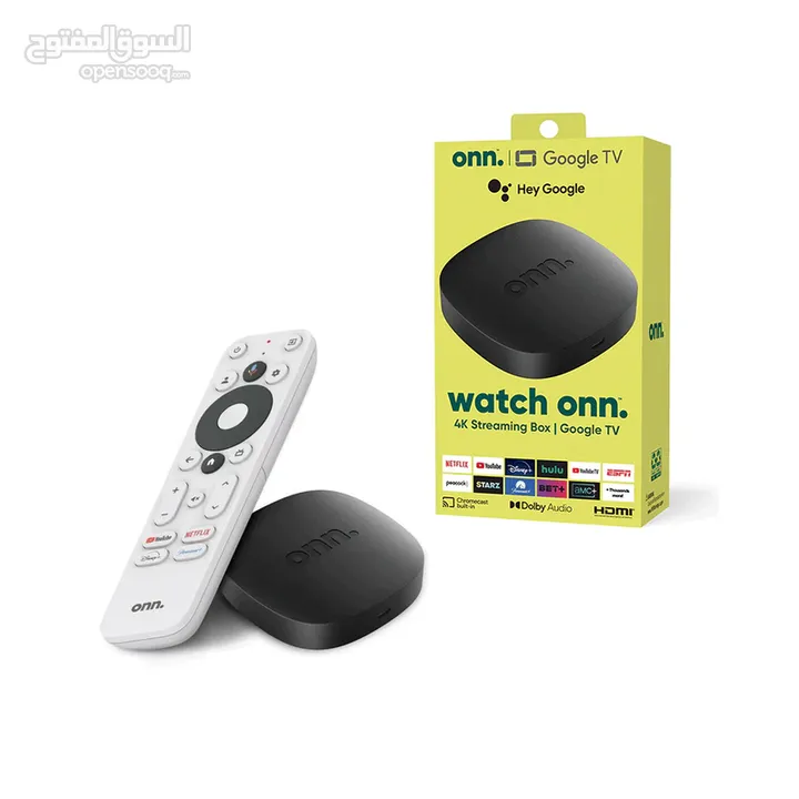 Android on box