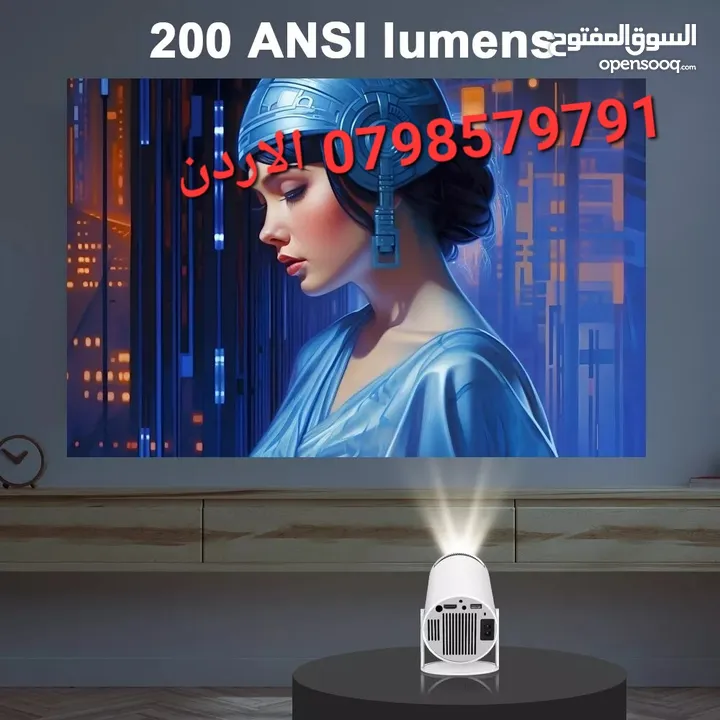 تخلص من التلفزيون بروجيكتر  رهيب سينما على الجدار  /// مسرح منزلي في الاردن اندرويد 11 الأكثر مبيعا