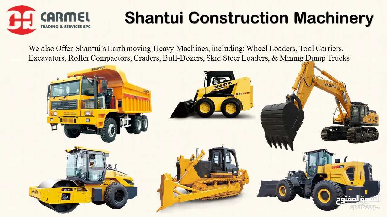 New Heavy Machinery Sales - Carmel Group