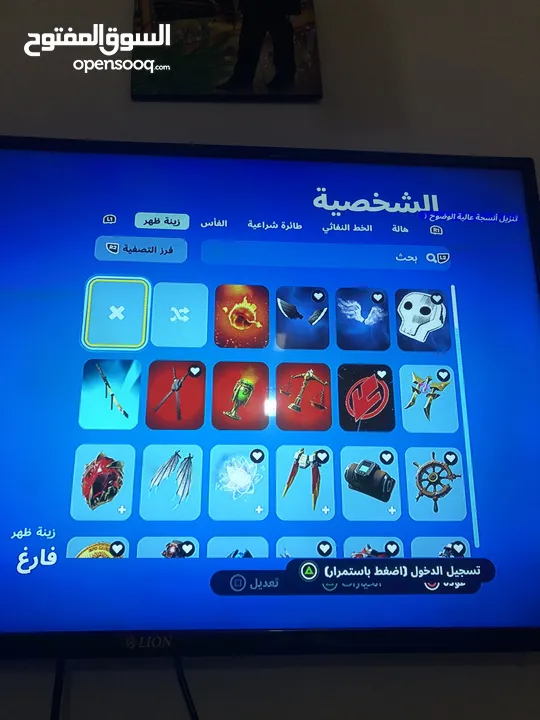 حساب فورت نايت للبيع